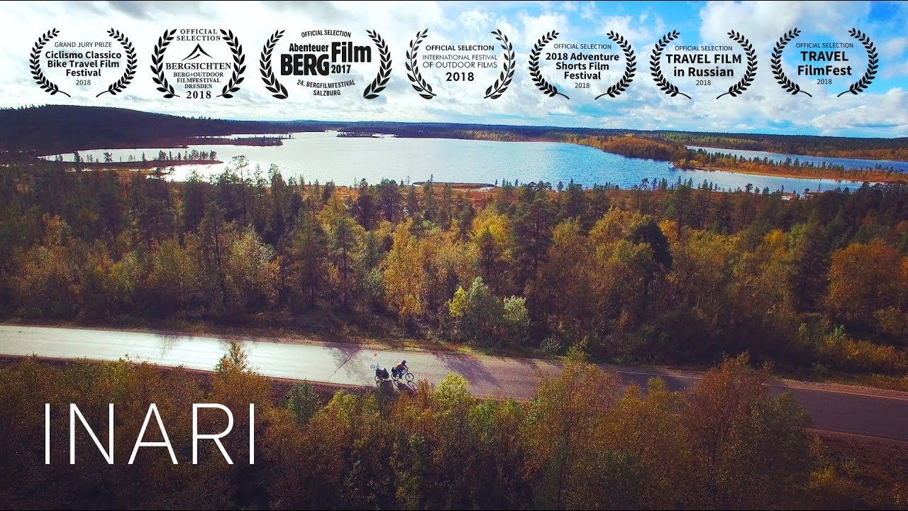 INARI